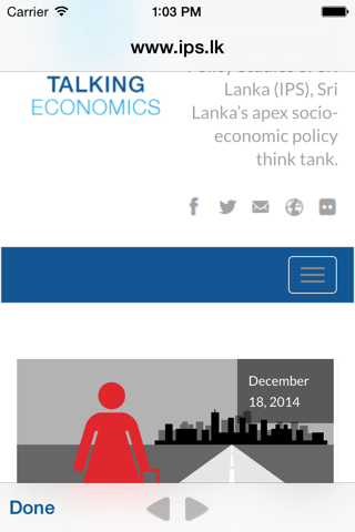 EconBiz screenshot 4