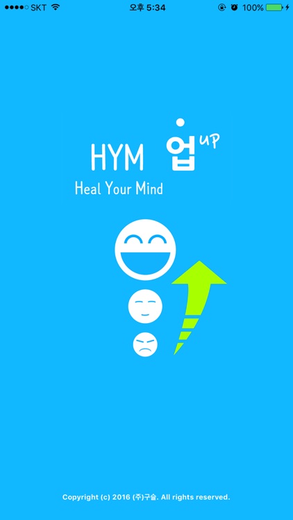 HYM 업