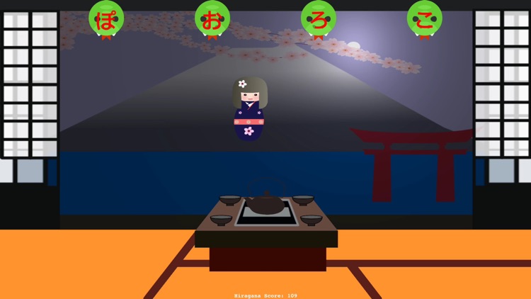 Japanese Kokeshi screenshot-0