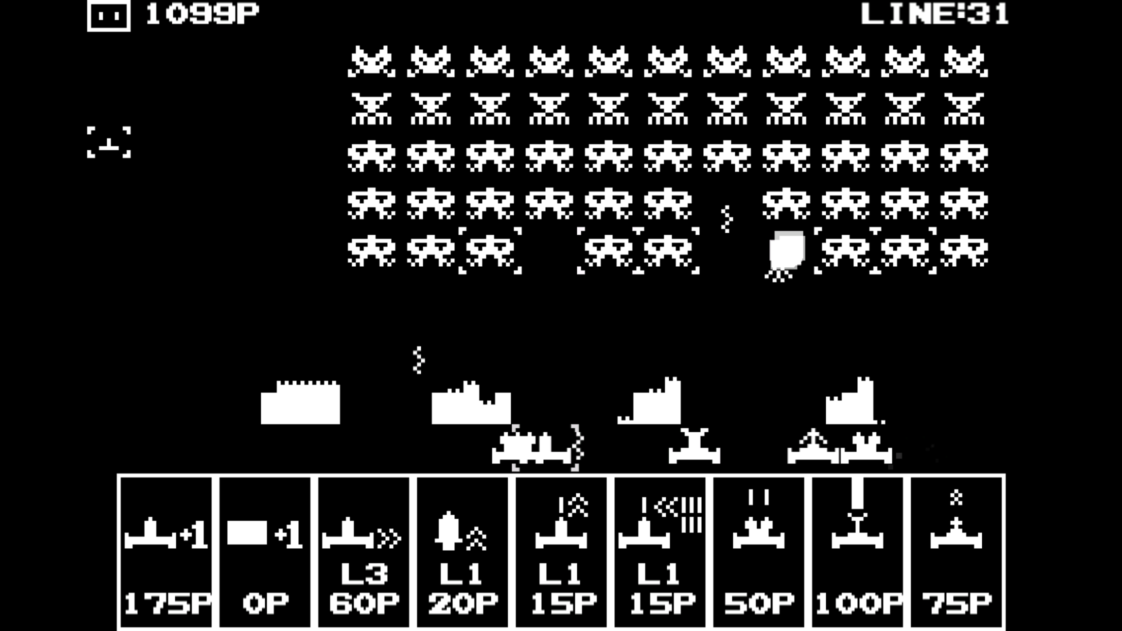 オジトロッコ　シューティングディフェンスゲーム