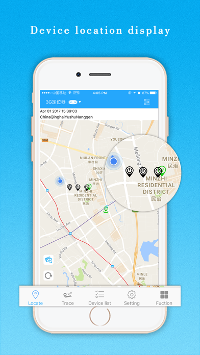树懒定位－Sloth Location iPhone screenshot 1 - Navigation app