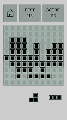 Retro Block Puzzle - jigsaw fit matrix screenshot 4