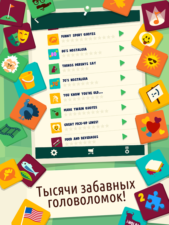 Игра WordCollapse