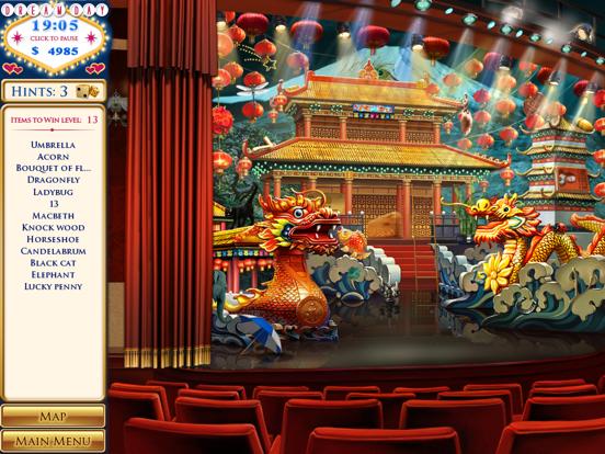 Screenshot #6 pour Dream Day: Viva Las Vegas
