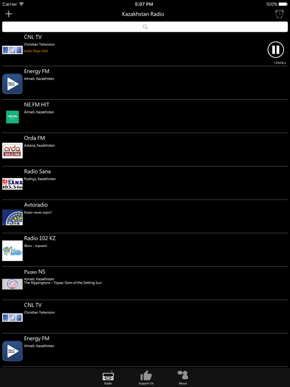 Screenshot #5 pour Kazakhstan Radio