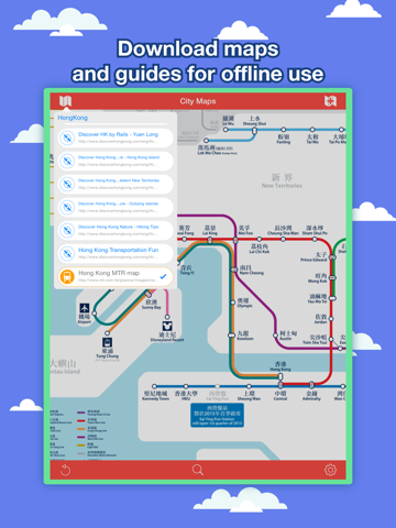 Скриншот из Hong Kong City Maps - Discover HKG with MTR,Guides