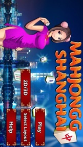 Mahjong Shanghai Solitaire. screenshot