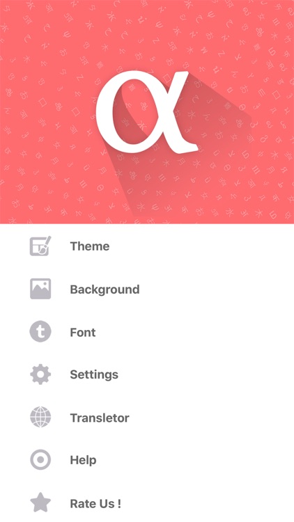 Greek Keyboard and Translator