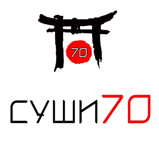 Суши70 | Томск