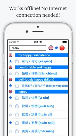 Game screenshot Dictionary English Chinese hack
