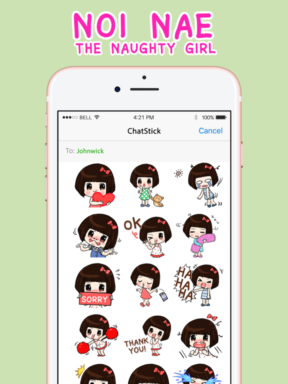 Screenshot #4 pour น้องหนอยแน่ จอมแก่น สติกเกอร์ สำหรับ iMessage ฟรี