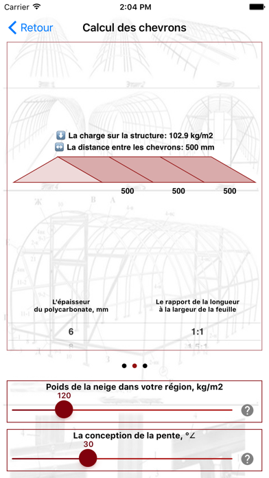 Screenshot #3 pour Calculs Polycarbonate