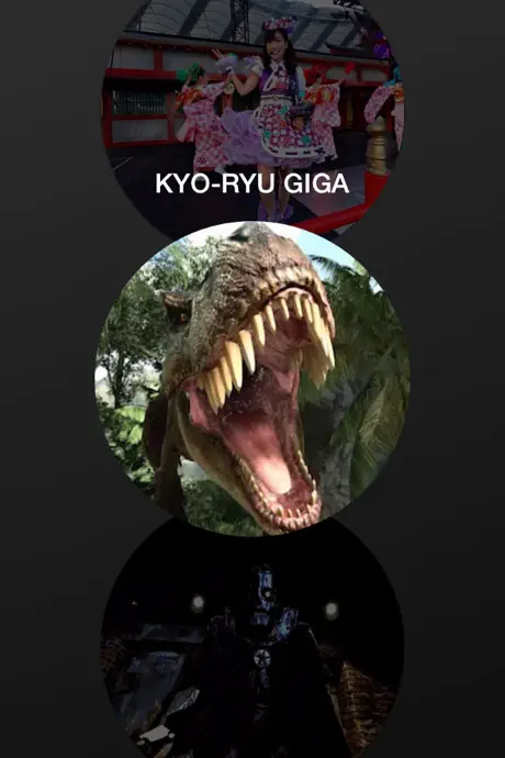 VR CRUISE