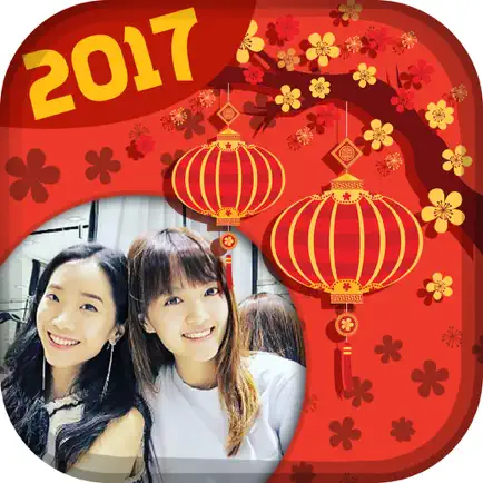 Chinese New Year Photo Frames – Sticker Camera Cheats