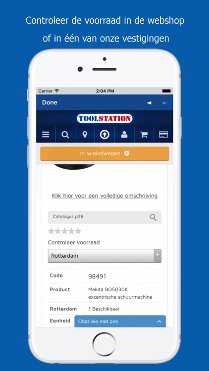 Toolstation Europe screenshot-3