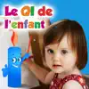 Le QI de l' enfant App Feedback