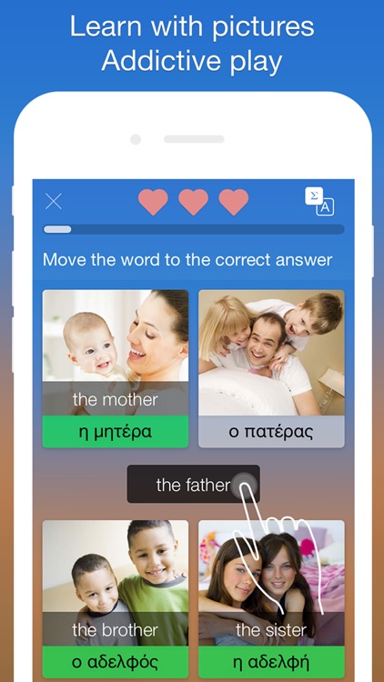 Learn Greek, Speak Greek - Language guide screenshot-3