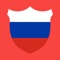 本應用程式會對您學習俄语語很有幫助。