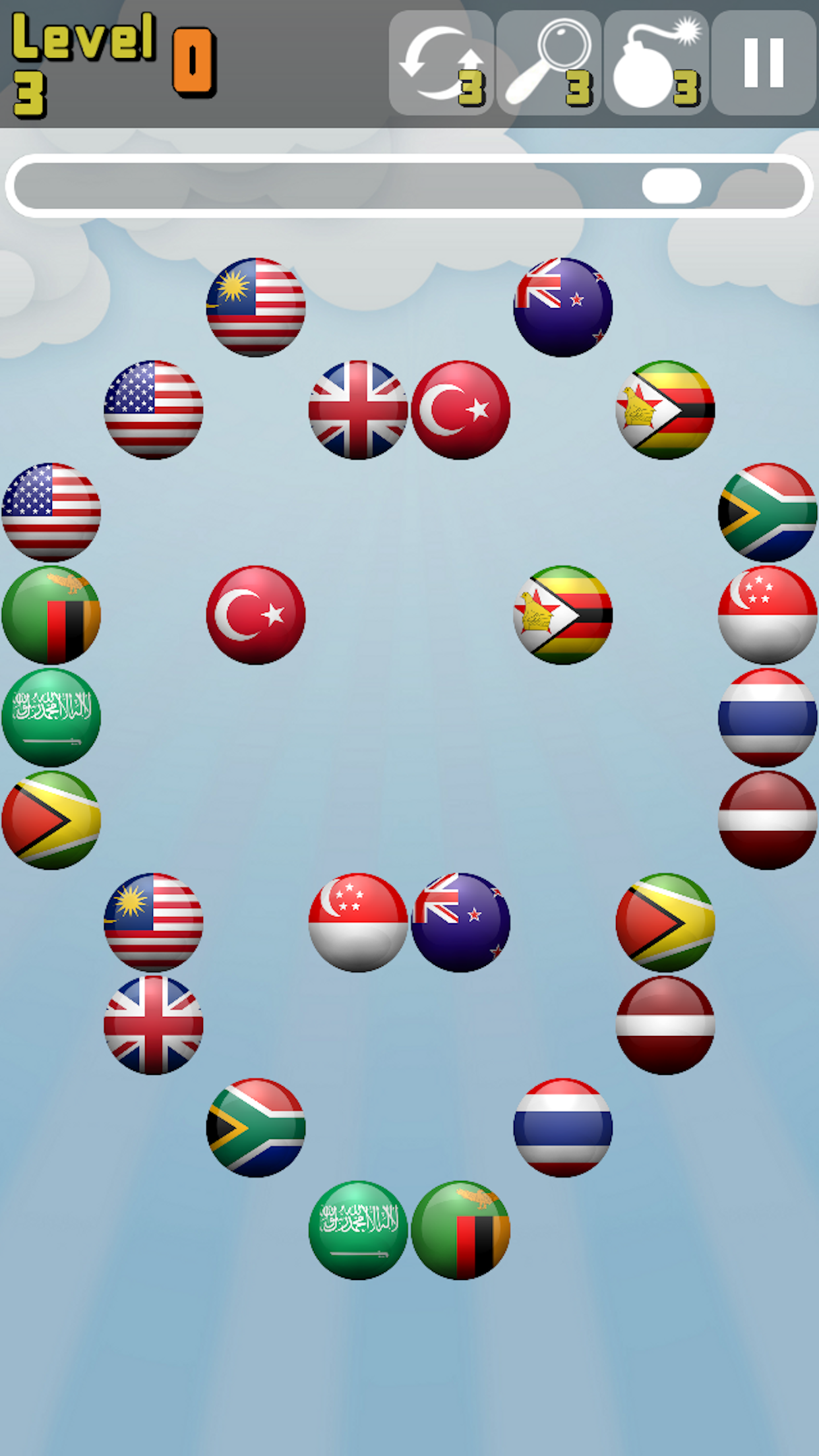 Link Link Flags