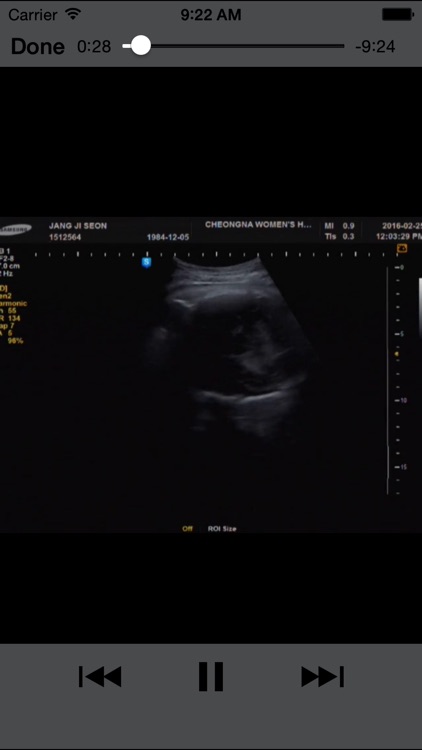 은혜산부인과 (은평) screenshot-3