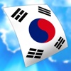 Declan Korean FlashCards for iPad