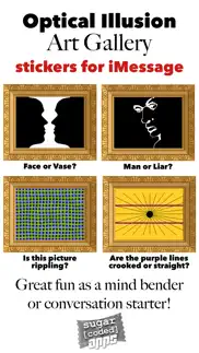 optical illusion art gallery problems & solutions and troubleshooting guide - 2