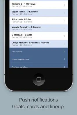 Game screenshot J League. apk