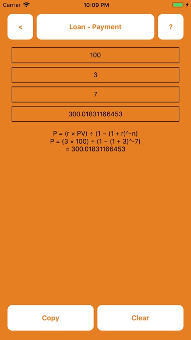 Banking Finance Calculator screenshot 3