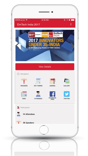 EmTech India(圖2)-速報App