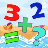 Addition sheets online math questions - 1st grade