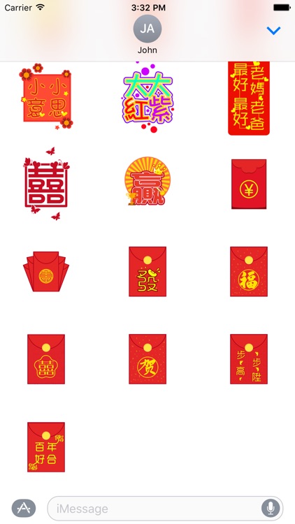 Chinese Greetings - Best Wishes for Everyone screenshot-3