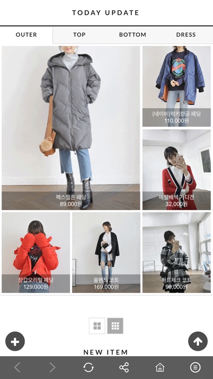 러블리투민-lovely2min