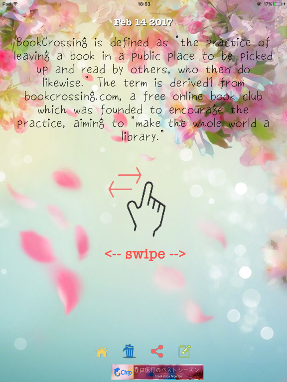 Screenshot #6 pour Emma's Diary