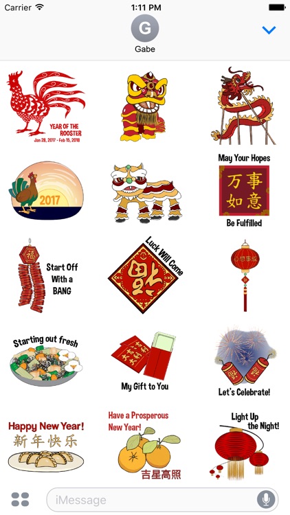 Chinese New Year Celebration 2017