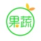 湖北绿色果蔬湖北绿色果蔬APP客户端不仅具备购物、查询订单、搜索商品、行业资讯和产品评价等常用功能，而且还实现了手机版特有的会员注册登陆、广告