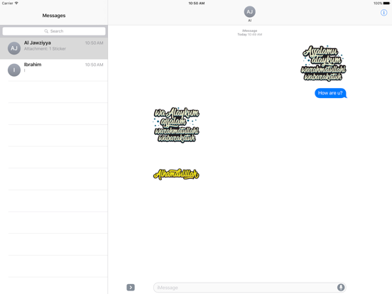 Screenshot #5 pour Islamic Phrases Stickers