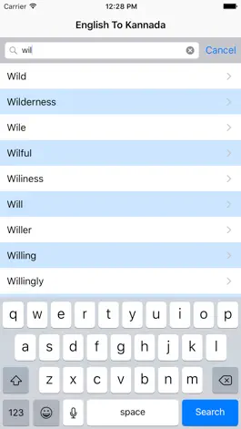 Game screenshot English - Kannada apk