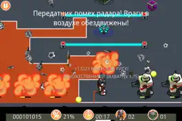 Game screenshot Robot Rabble apk