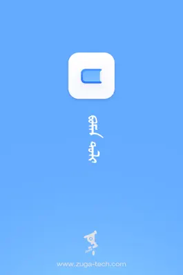 Game screenshot Boman mod apk