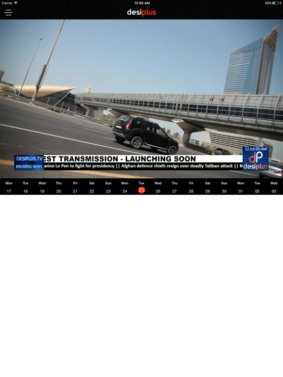 Screenshot #5 pour Desi Plus TV