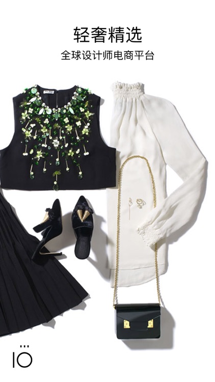 拾裳—全球精选轻奢设计师电商SiZZEE screenshot-0