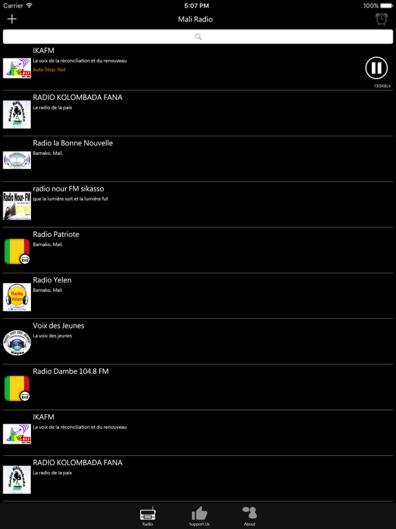 Screenshot #5 pour Mali Radio - ML Radio