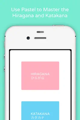 Game screenshot Pastel Daily Kana Quiz (Hiragana & Katakana Test) mod apk