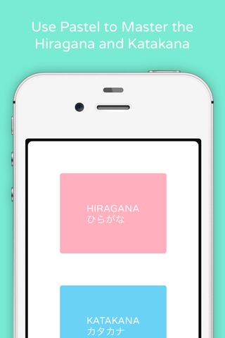 Pastel Daily Kana Quiz (Hiragana & Katakana Test)のおすすめ画像1