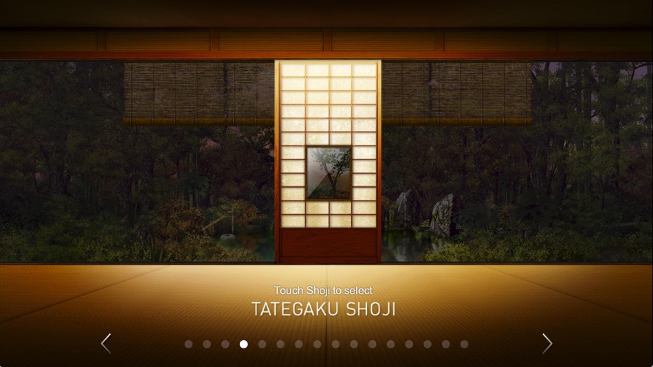 #4. Yoritsuki (iOS) Door: HYBRIDWORKS, Inc.