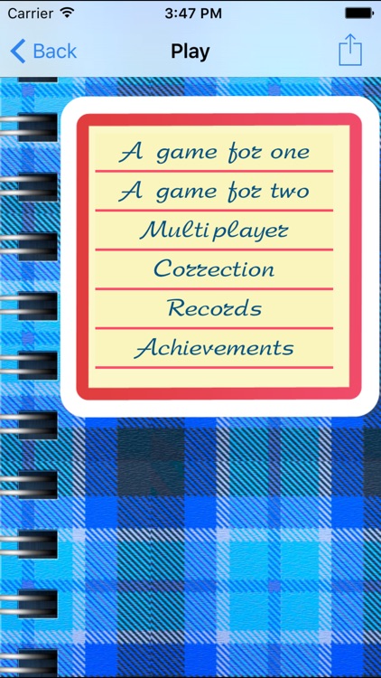 Wellwrite! Spelling test screenshot-3