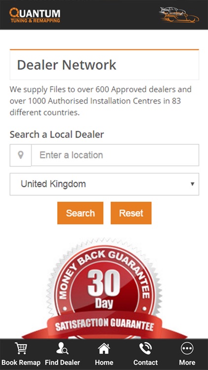 Q-Tuning screenshot-4