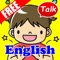 How To Teach a Child to Speak English Conversation