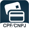 Consulte CPF e CNPJ - iPhoneアプリ