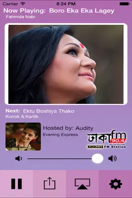 Game screenshot Dhaka FM 90.4 mod apk
